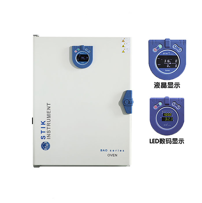 施都凯STIK精密鼓风干燥箱IBAO-50L/80L/150L/250L