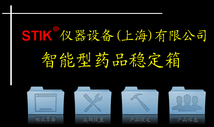 1显示.png