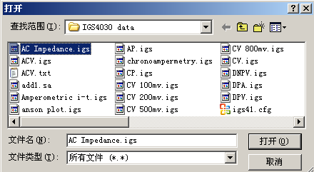 8打开.png